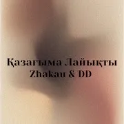 Қазағыма Лайықты Ft Dd